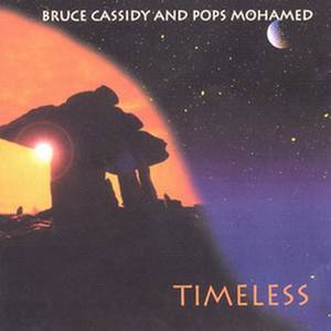 Dunya (Mother Earth)