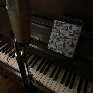 Wertvoll (Prayer Room)