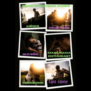 Lxve (feat. Tyler Skillman) (Explicit)