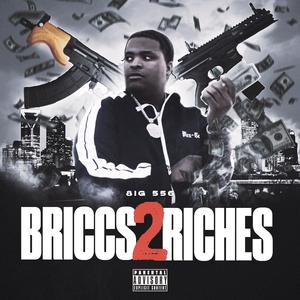 Get dat lo (feat. Deeyounginn & Marcopolo) (Explicit)