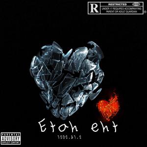 Blind (Explicit)