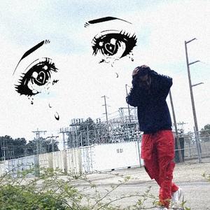 wipe my tears (Explicit)