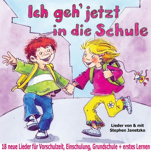 Tschüs, machs gut, bis morgen (Tschüs-bis-morgen-Lied)
