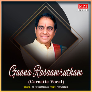 Gaana Rasaamrutham