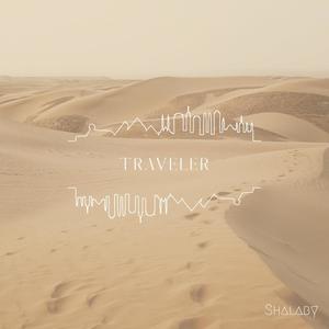 Traveler