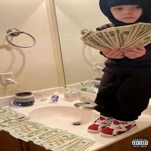 Want Me (feat. icy!) (Explicit)