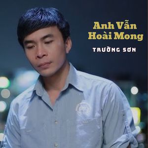 Anh Vẫn Hoài Mong #1