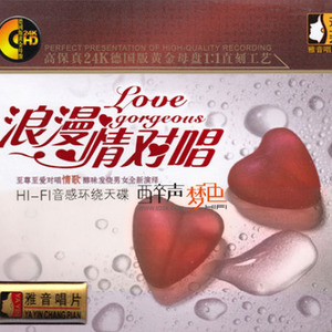 女孩的心思男孩你别猜