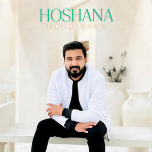Hoshana