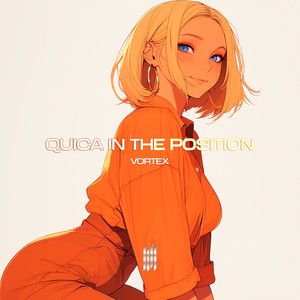 QUICA IN THE POSITION (SLOWED|Explicit)