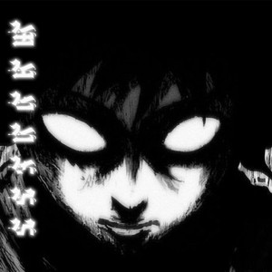 MADNESS super slowed