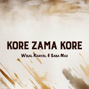 Kore Zama Kore