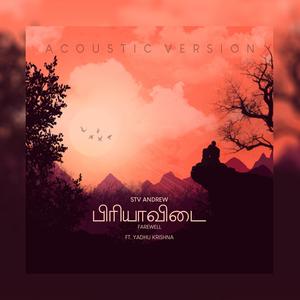 Piriyaa Vidai (feat. Yadhukrishna M) [Acoustic Version]