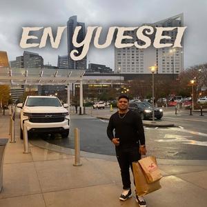EN YUESEI (feat. Blas Beats) (Explicit)