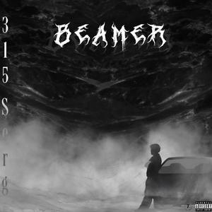 +*BEAMER*+ (Explicit)