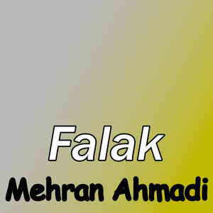 Falak