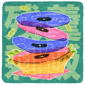 吴思非 - 关于那些问题的一切回答