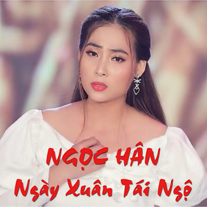 Đoạn buồn cho nhau