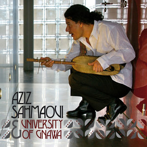 Aziz Sahmaoui & University of Gnawa