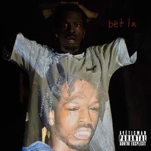 hard to explain (feat. T Clipse & Samiere) (Explicit)