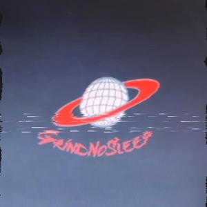 GNS for President (feat. BABYK3X & JARRB3AR) (Explicit)