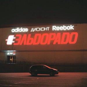 Toxic (Remastered|_T夢)