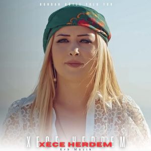 Bundan Böyle Yol Yok (Trap)