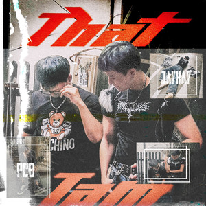 That Tam (Explicit)