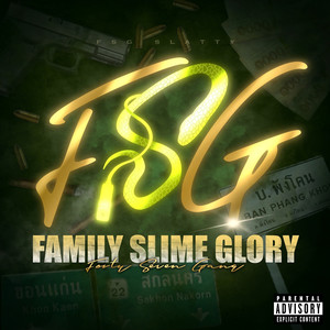 Family Slime Glory Vol.1 (Explicit)