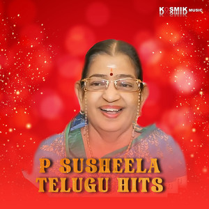 P Susheela Telugu Hits