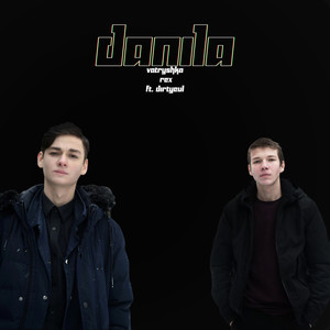 Danila