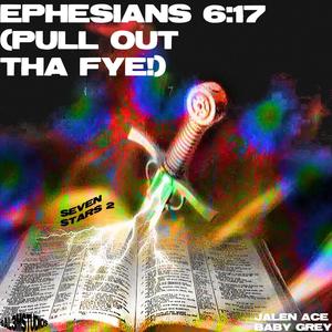 Pull out tha fye! (feat. baby grey)