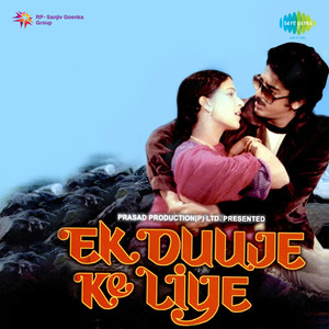 Ek Duje Ke Liye[Dialogue]-5