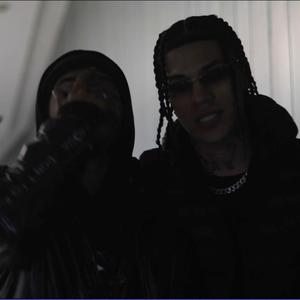 Tropa (feat. Savage & Krel) (Explicit)