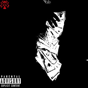 CUP! (feat. Slusher!) (Explicit)