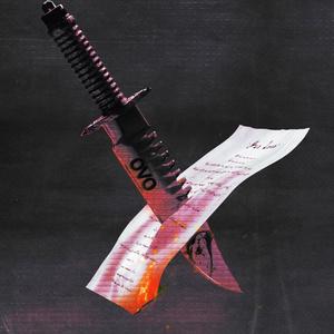 My Lil Rockstar (Remix|Explicit)