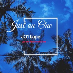 My new world(feat. Ms dee & Projuzer Lastey) (Explicit)