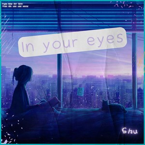 In your eyes