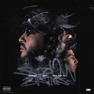 Spow Business (feat. YassineBeats & Chahid) (Explicit)