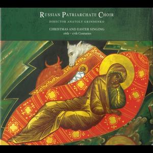 Christmas and Easter Singing 16th-17th Centuries