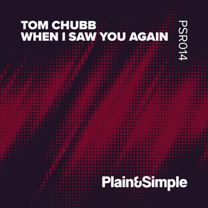 When I Saw You Again (Extended Mix)