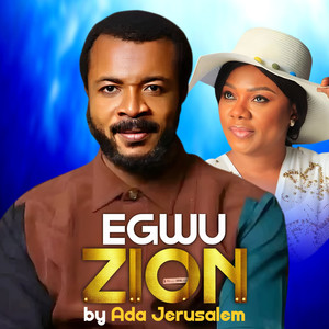 Egwu Zion