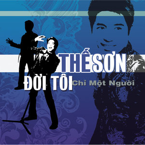 Bai Tinh Ca Mua Dong