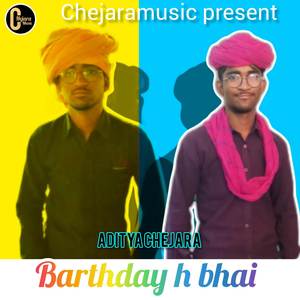 Barthday h bhai (Explicit)