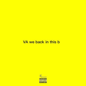 Good Intentions (Explicit)