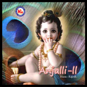 Arayaalilakalil (Female Vocals)
