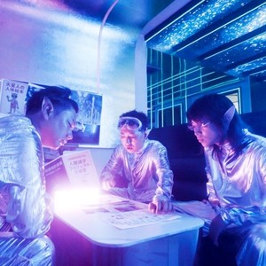 セカイ (feat. 136youngboss)