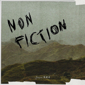 NON FICTION