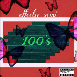 100s! (Explicit)