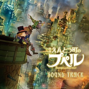 かそうじゃない!